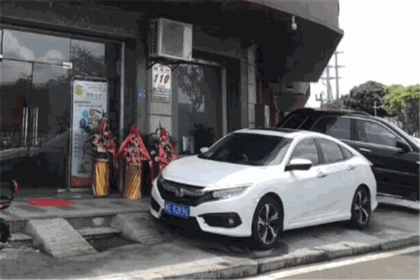 点点挪车加盟