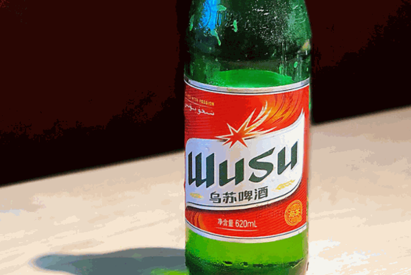 乌苏啤酒