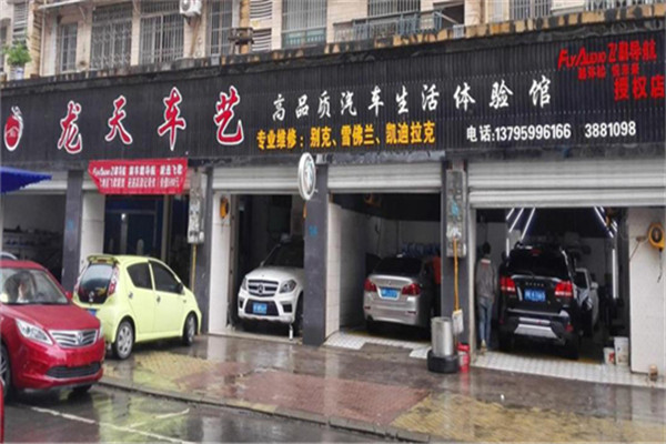 PDK跑得快自动变速箱养护