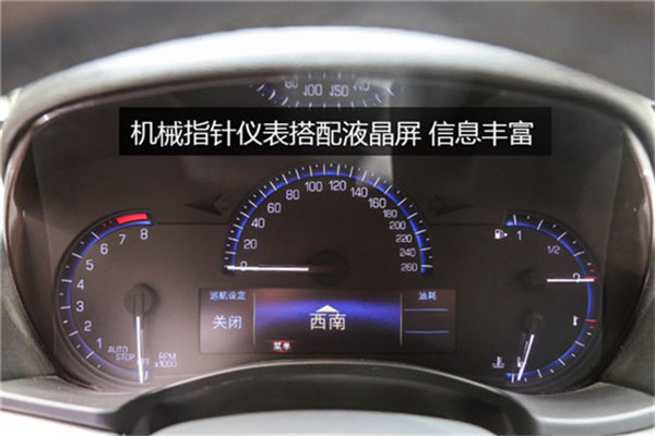 荣华达以租代购加盟