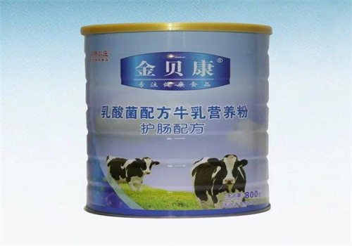 威海金贝康