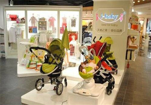 i-baby世界名品母婴生活馆