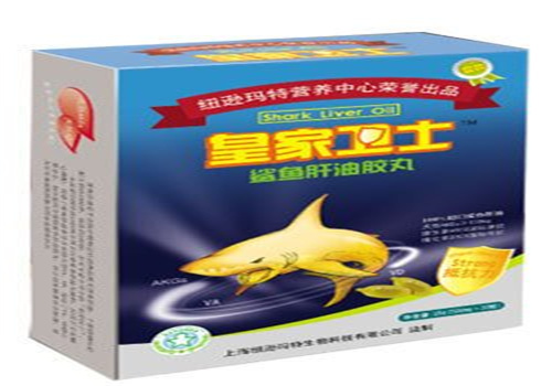 皇家卫士营养品