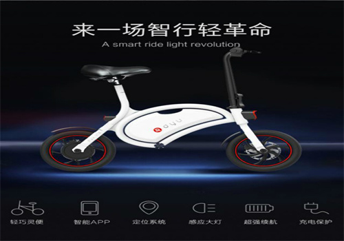飞轮威尔电动独轮车