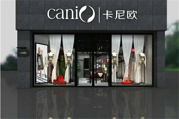 卡尼欧女装加盟