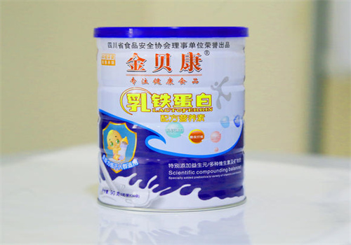 威海金贝康