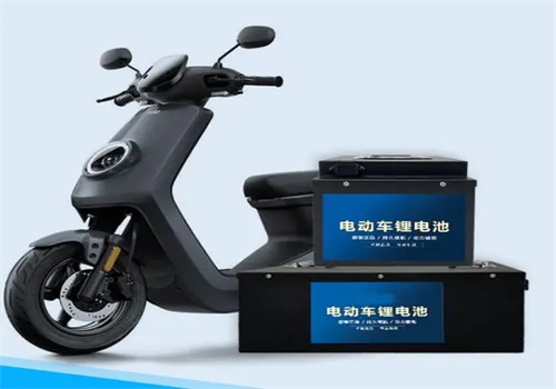 智宇电动车