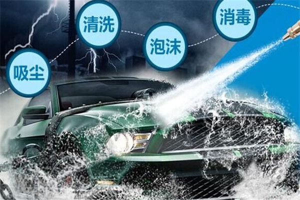 雷龙洗车机器人加盟