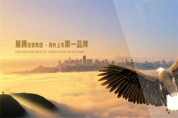 汇保车汇加盟
