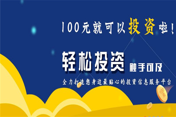 聚当坊加盟