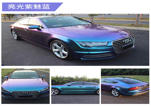 卡维特全球车身贴大师