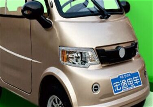 宏途新能源电动车