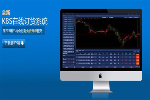 涨乐科技金融加盟