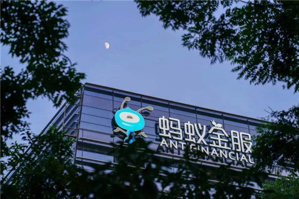 蚂蚁金融加盟