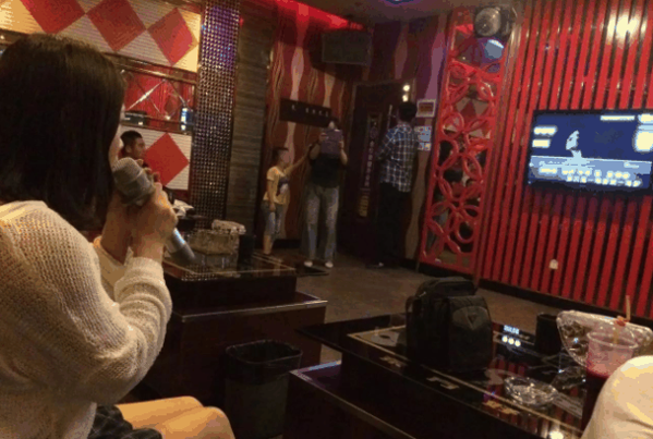 第五俱乐部KTV