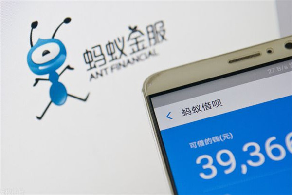 蚂蚁金融加盟