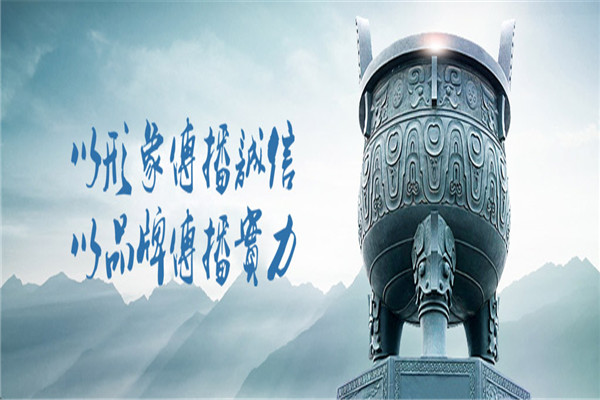 裕立典当行加盟