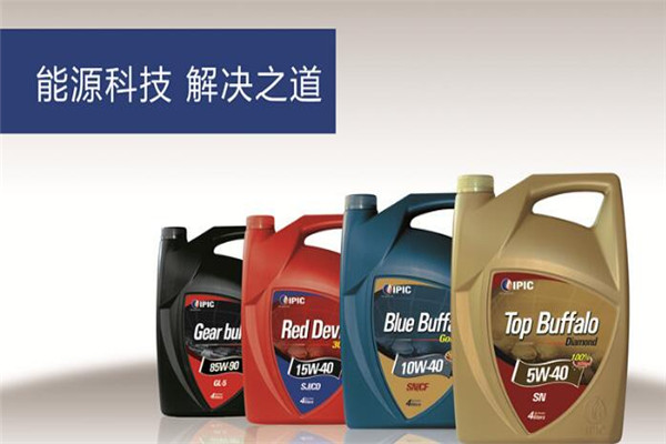 ipic润滑油加盟