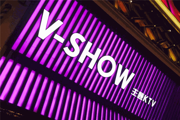 V-SHOWktv