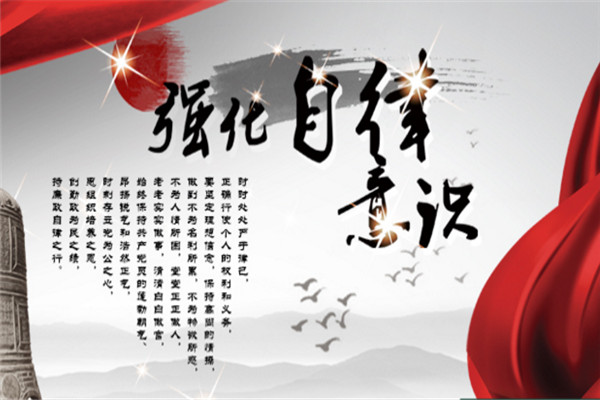 西荣典当加盟