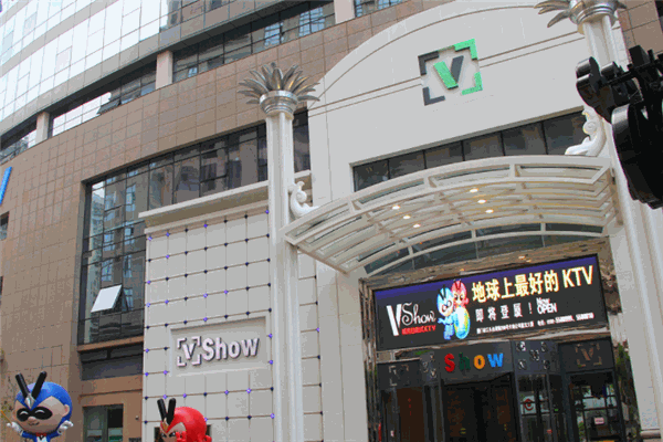 V-SHOWktv