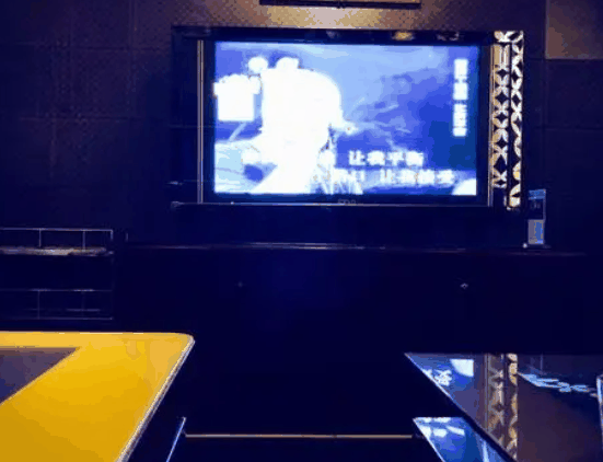 Ibiza风尚主题KTV