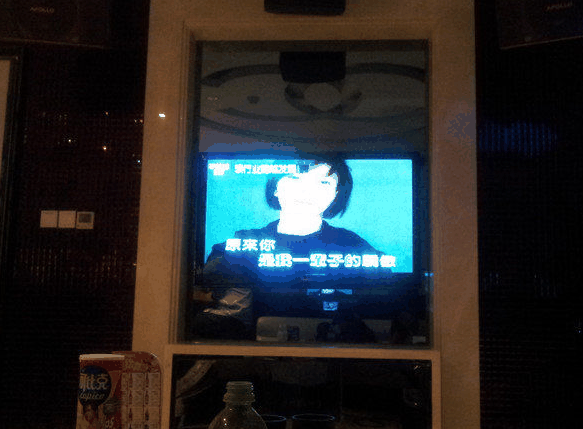 阿波罗KTV