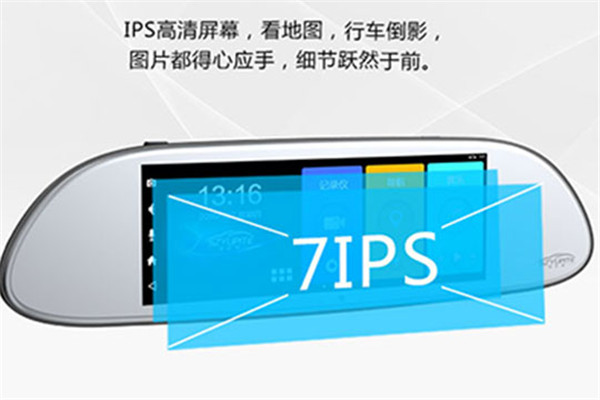 威颂汽车洁护用品加盟