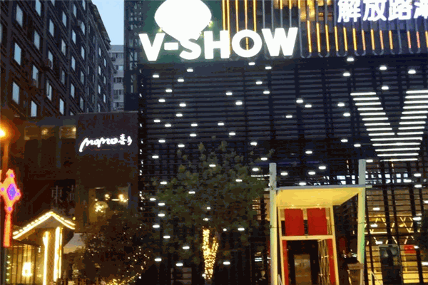 V-SHOWktv