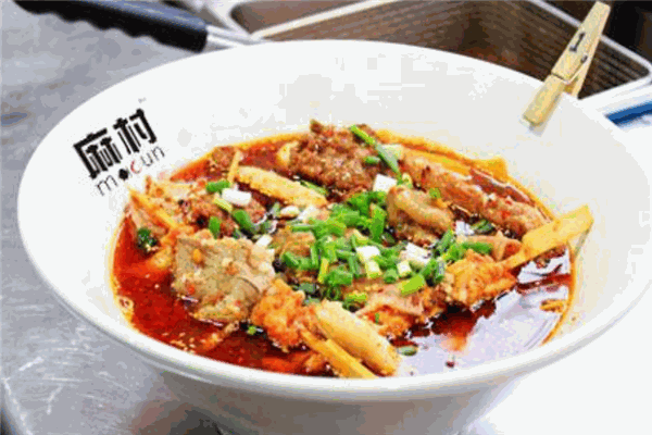 麻村冒菜