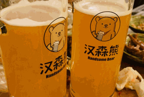 汉森熊啤酒屋