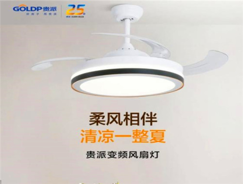 贵派集成吊顶