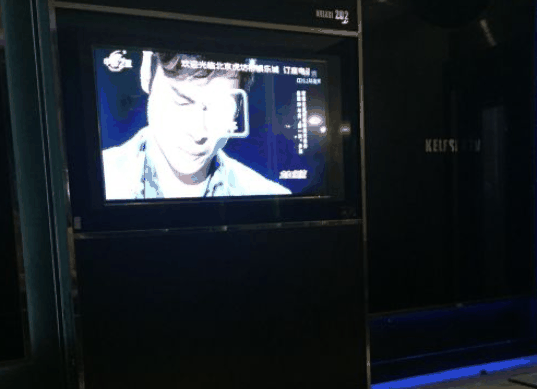 可乐思KTV