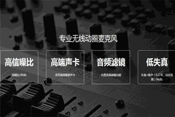 星范儿迷你KTV