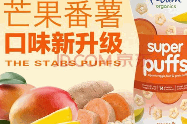 百谷汇进口食品