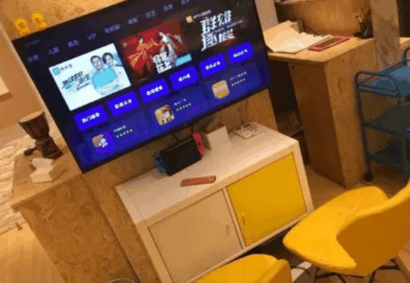 FF桌游狼人ktv轰趴馆