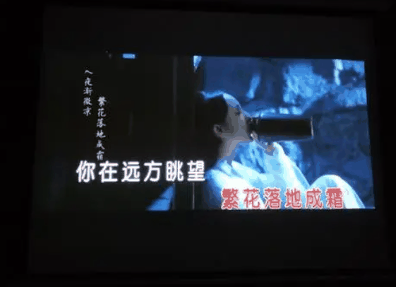FF桌游狼人ktv轰趴馆