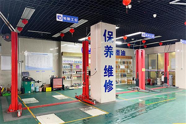 世杰铭车加盟