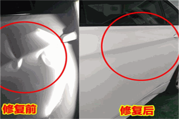 凹复原汽车服务加盟