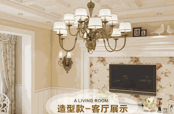 蜀雅印象集成吊顶