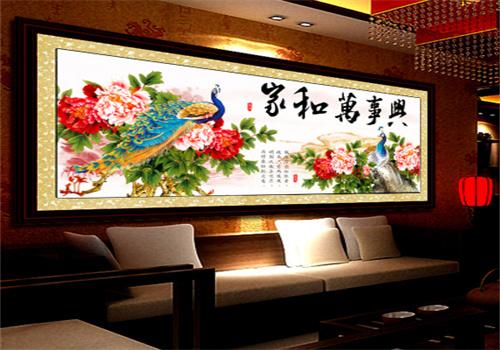 雅琳十字绣