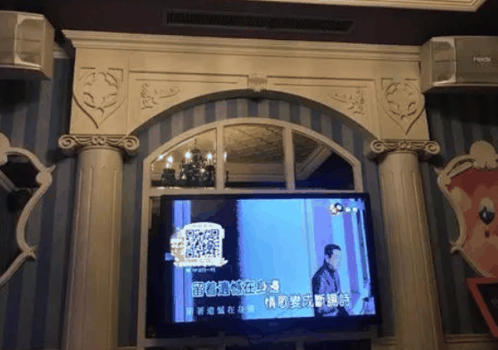 酷歌量贩式KTV
