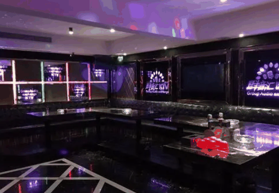 群音汇ktv