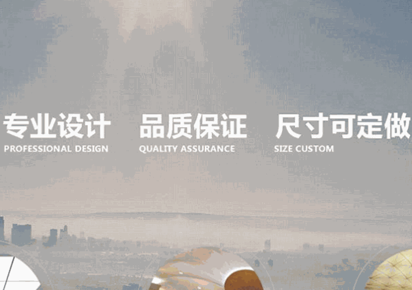 易天伟软膜吊顶