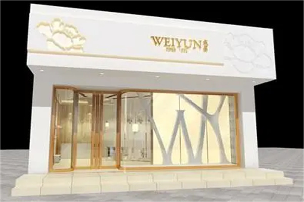weiyun威芸女装