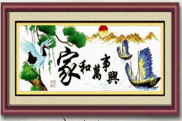 合艺锦宏刺绣加盟