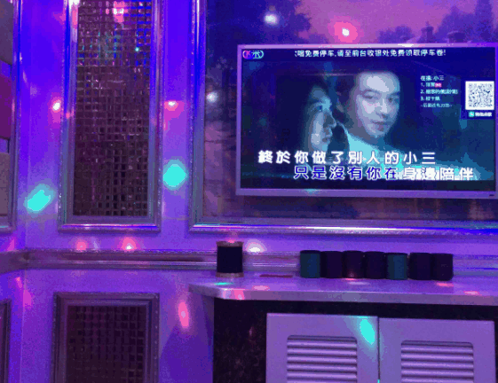 潮麦量贩KTV