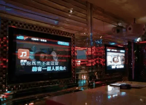 阿一练歌房KTV