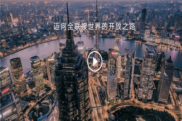 联兴得利吊顶