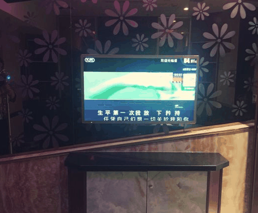 爱琴鸟时尚ktv